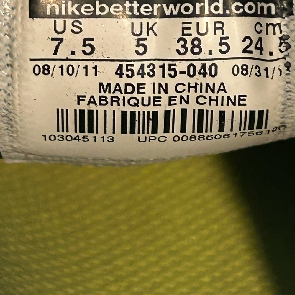 Nike WMNs Lunarglide 454315-040  Black & Turquois Running Shoes Sneaker 7.5 - Picture 8 of 8